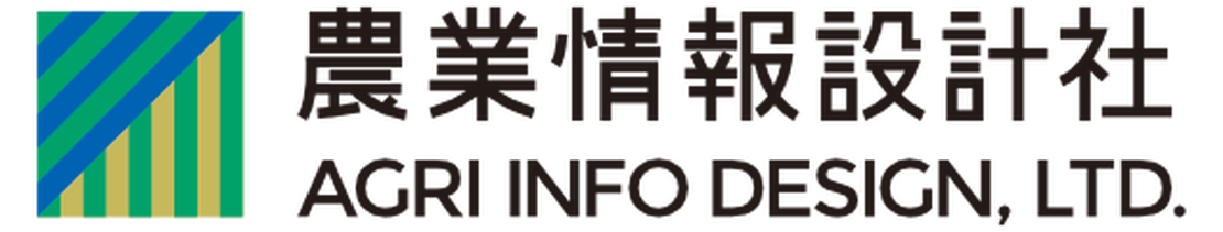 株式会社農業情報設計社