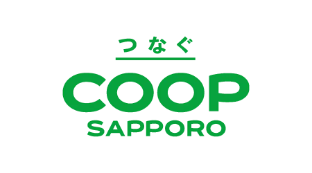 生活協同組合コープさっぽろ